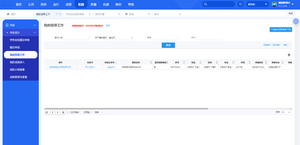 lw-js-8.png