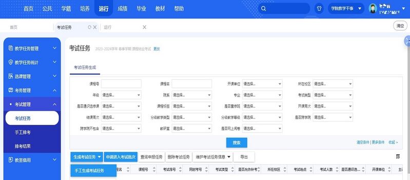 文件:ksap1.jpg
