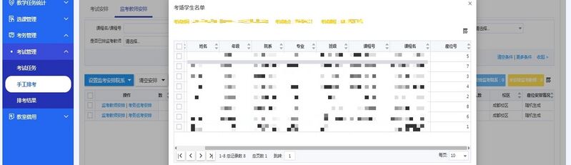 文件:ksap19.jpg